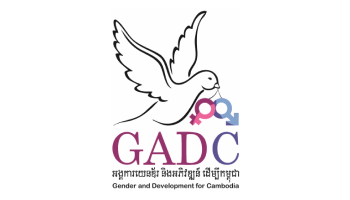 GEF-AP-GADC GEF-AP-GADC
