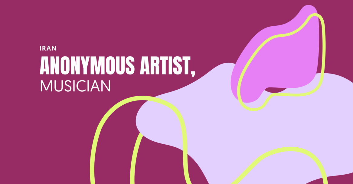 Anonymous Artist Global Fund For Women
